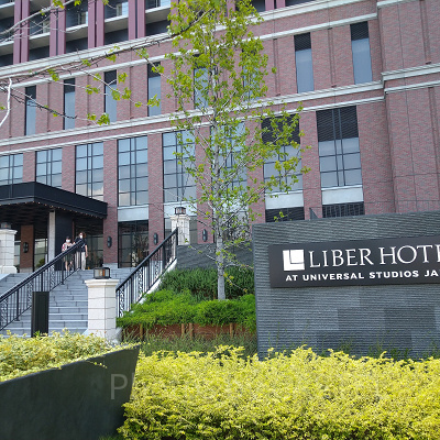 リーベルホテルの外観