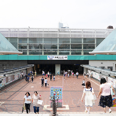 小田急・京王多摩センター駅外観