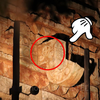 ロストリバーデルタの外壁