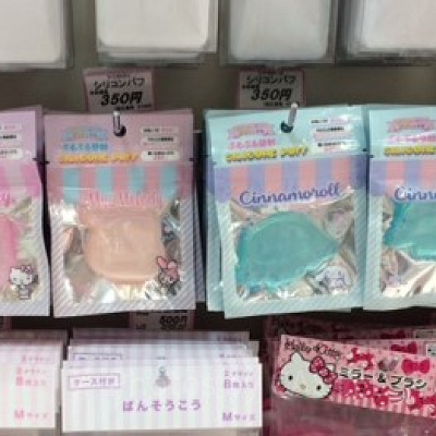 フェイス形シリコーンパフ