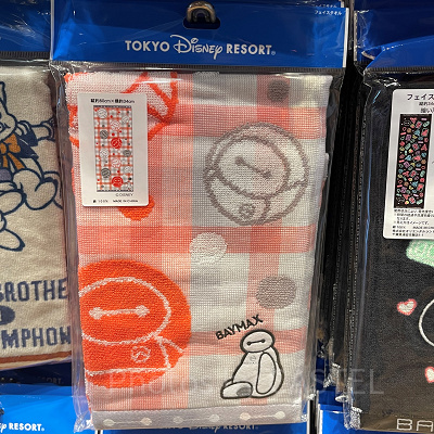 フェイスタオル（ベイマックス）