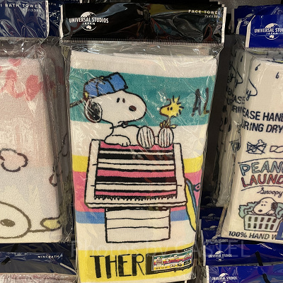 フェイスタオル(ボーダー)