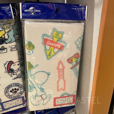 フェイスタオル(ハンバーガー)