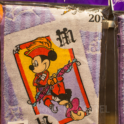 フェイスタオル