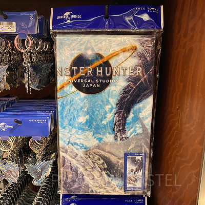 フェイスタオル