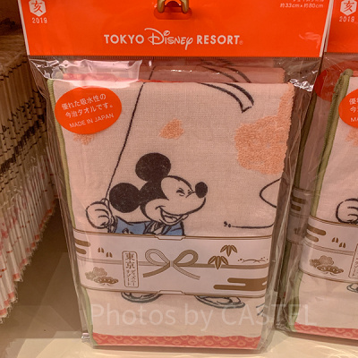 フェイスタオル