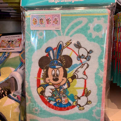 フェイスタオル