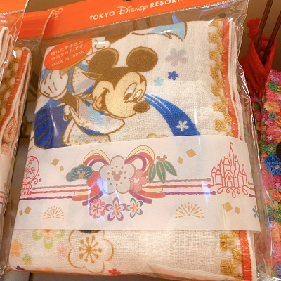 フェイスタオル