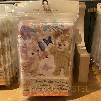 フェイスタオル（リーナベルグッズ）