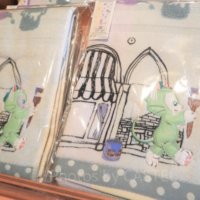 フェイスタオル