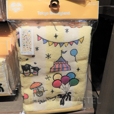 フェイスタオル