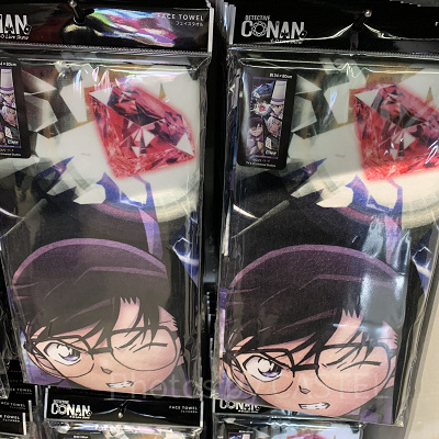 フェイスタオル（USJコナン星空の宝石グッズ）