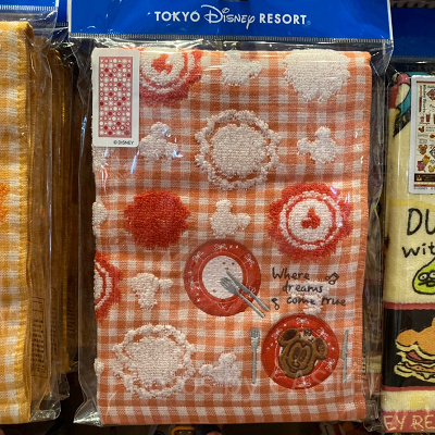 フェイスタオル（ワッフル柄）