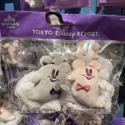 洗顔リストバンドセット(ディズニーハロウィングッズ2025)