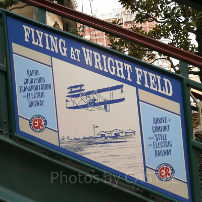 デランシーストリートにある施設