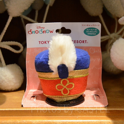 ファンキャップパーツ（マーチングバンド風）