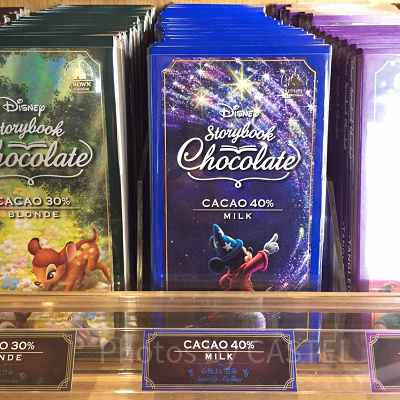 『ファンタジア』チョコレート