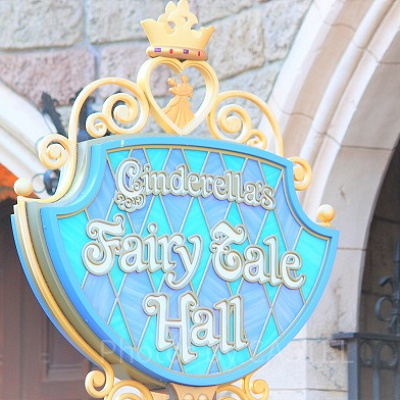 ファンタジーランドは城下町！？