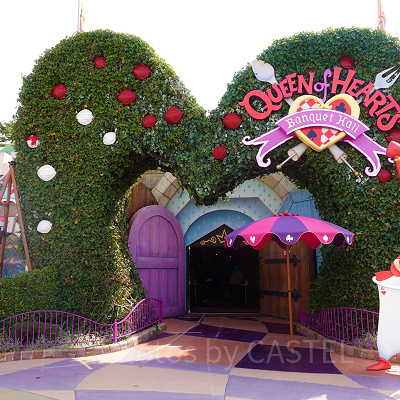 クイーン・オブ・ハートのバンケットホールのおしゃれな入口