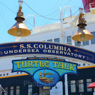 タートル・トークにファストパス導入