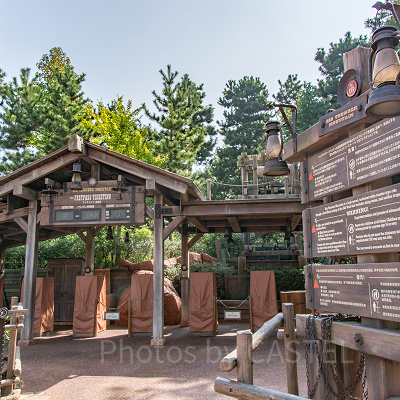 ビッグサンダー・マウンテンのファストパス発券機