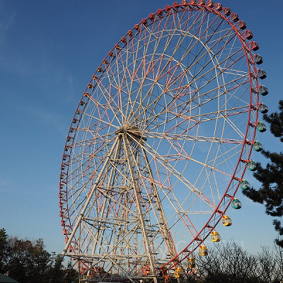 葛西臨海公園の観覧車