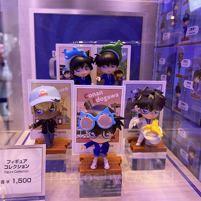 フィギュアコレクション（USJコナングッズ）