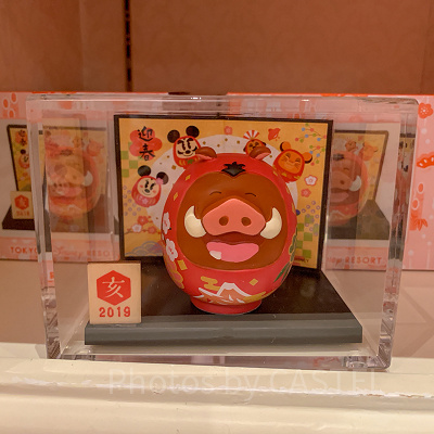 フィギュア