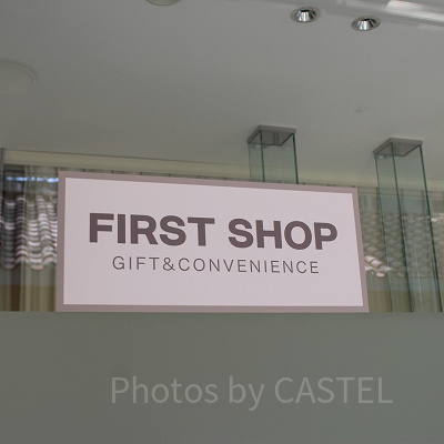 ファーストショップ