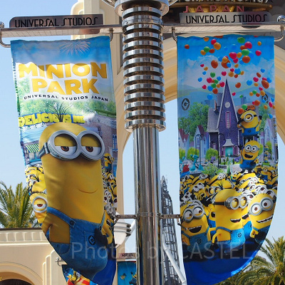 ユニバエントランス前のフラッグ