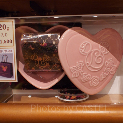 フレーバードローズティー：1,600円