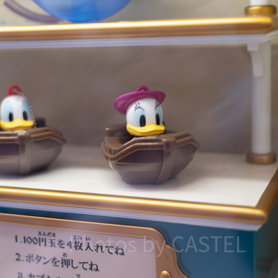 フローティングトイ（デイジーダック）