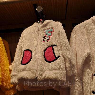 フラッフィボアパーカー（キッズ）