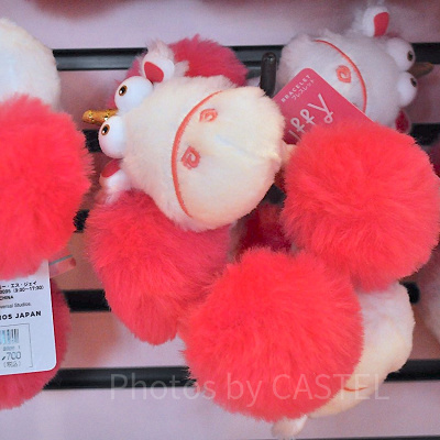 フラッフィ・ブレスレット