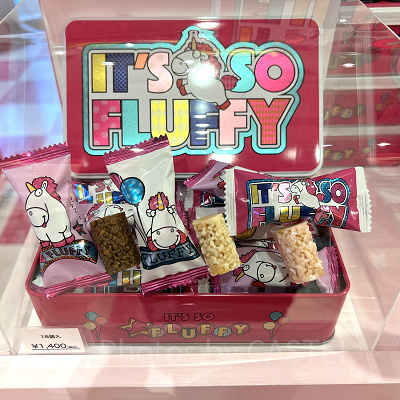 フラッフィー缶入りクランチ