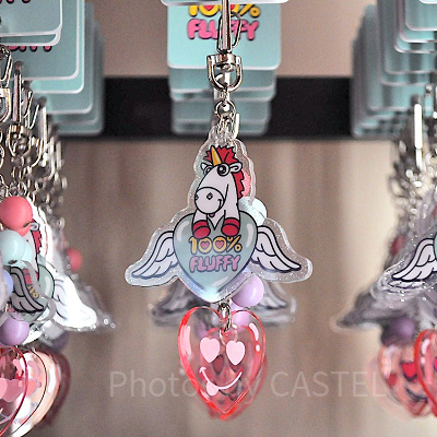 フラッフィ・キーチェーン