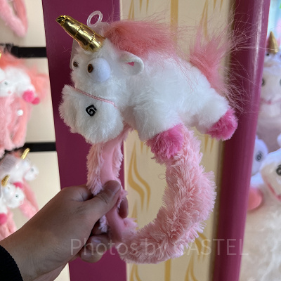 フラッフィぬいぐるみ付カチューシャ