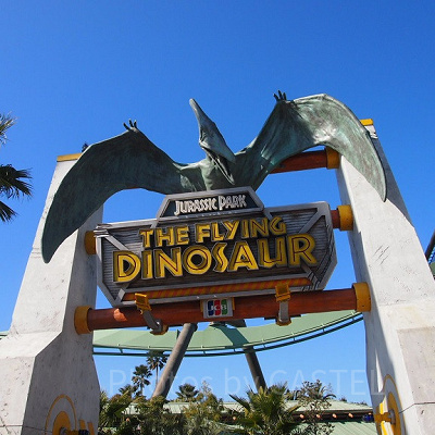 フライングダイナソー 