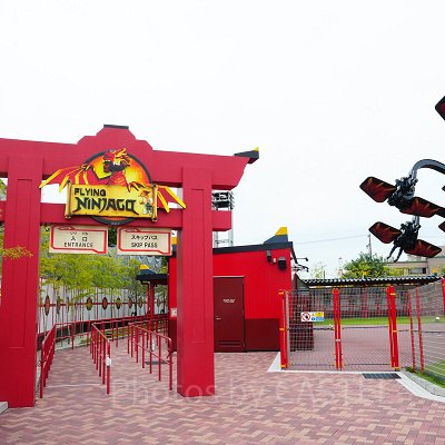 フライング・ニンジャゴー