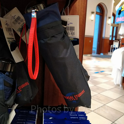 ユニバーサルスタジオジャパンのロゴ入り折り畳み日傘