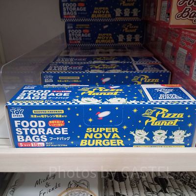 フードバッグ(S)