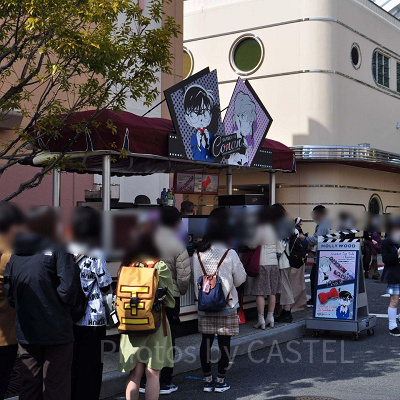 プレイングウィズお札のジョージ出口のフードカート