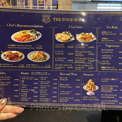 フードホールのメニューのメニュー表