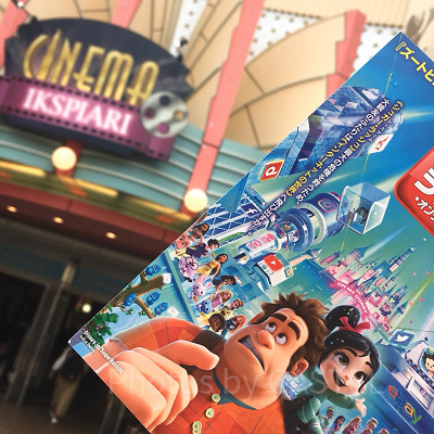 キャンディ大王の裏の顔とは？