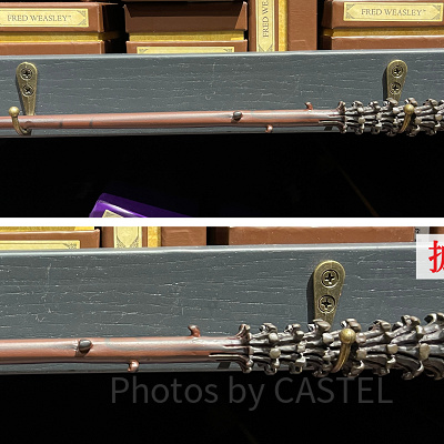 フレッド・ウィーズリーの杖（としまえんハリーポッター「スタジオツアー東京」）