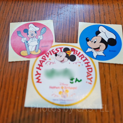ディズニーのレストランシール
