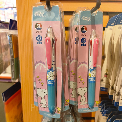 フリクション(3色)