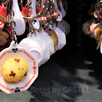 チャーハン キーホルダー