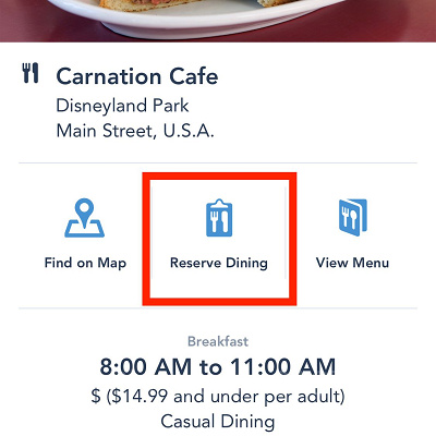 予約したいレストランの詳細ページから、「予約」の項目をタップ