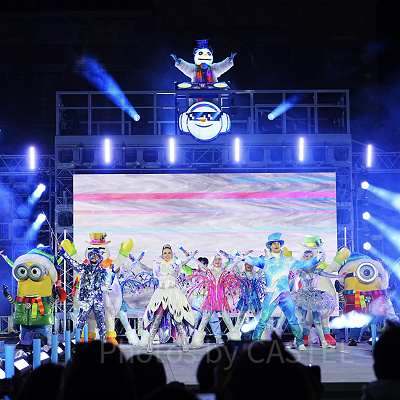 フロスティーズ・エレクトリック・スノー・パーティ